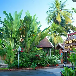 Singharat Boutique House Couette-café